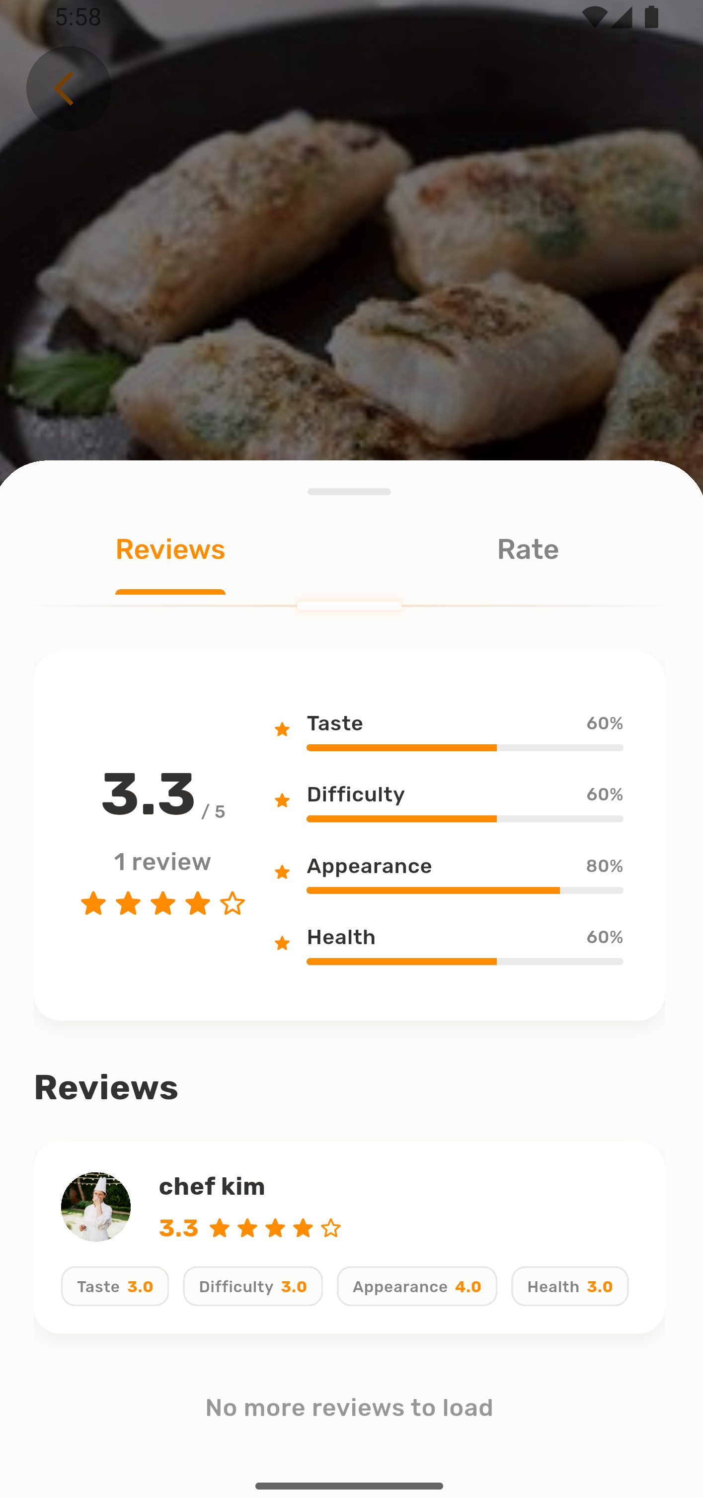 Kookden Chat Screenshot